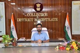 राजस्व अधिकारियों की समीक्षा बैठक सम्पन्न राजस्व अधिकारियों की समीक्षा बैठक सम्पन्न