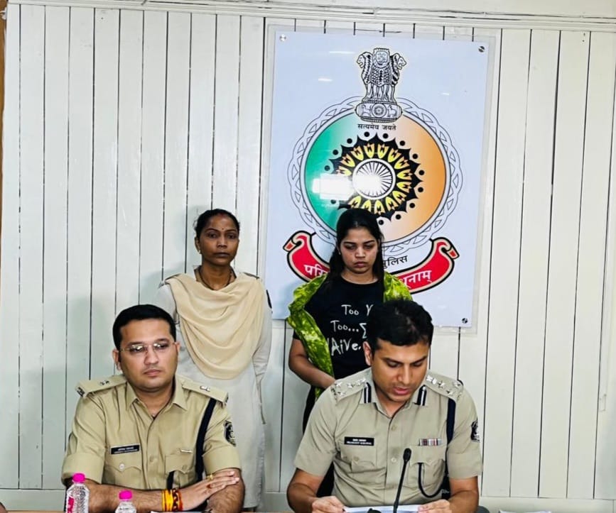 सोशल मीडिया में वायरल वनरक्षक भर्ती हेतु रकम की मांग करने वाली महिला आरोपी श्वेता देवांगन गिरफ्तार सोशल मीडिया में वायरल वनरक्षक भर्ती हेतु रकम की मांग करने वाली महिला आरोपी श्वेता देवांगन गिरफ्तार