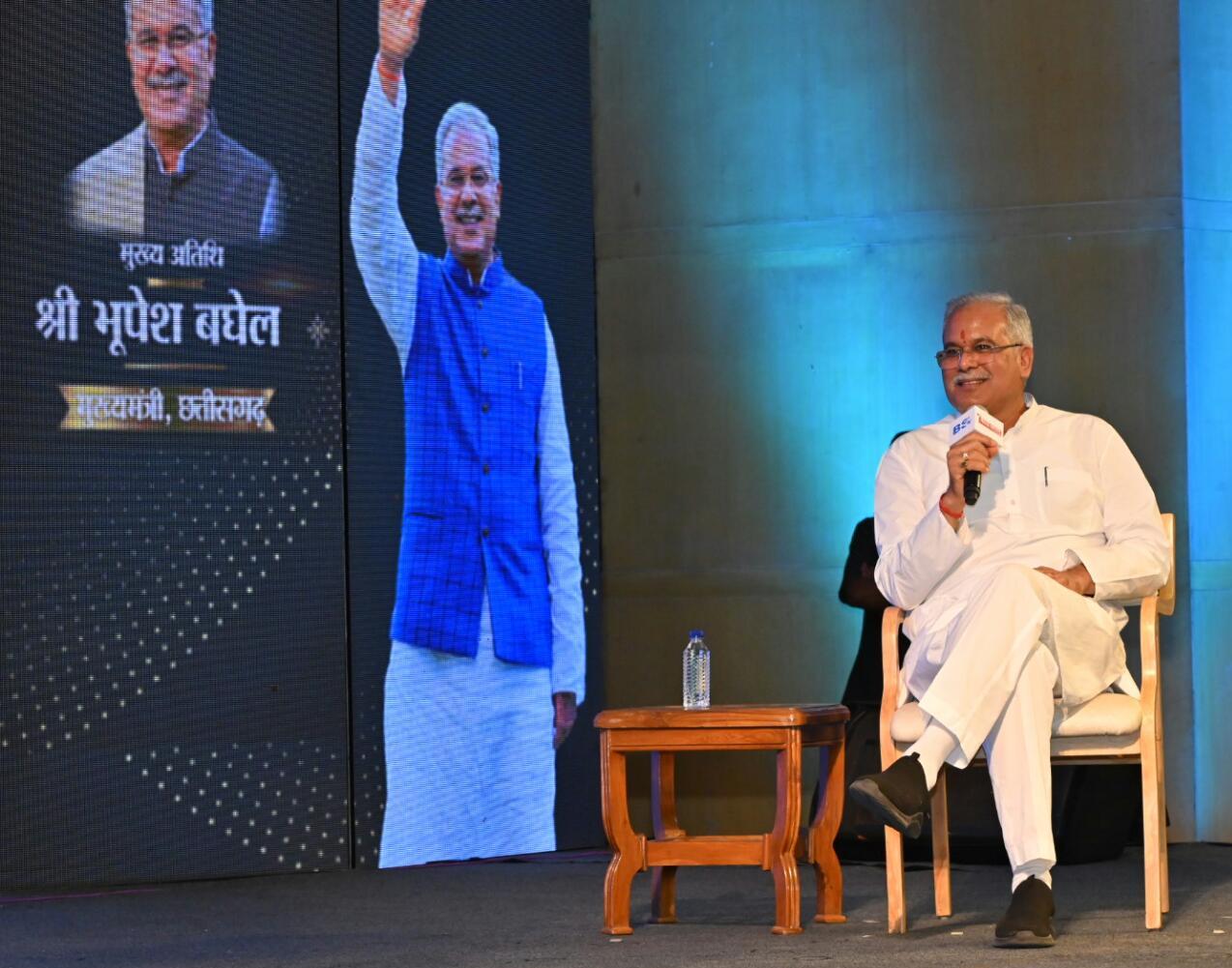 छत्तीसगढ़ में हर वर्ग के लिए किया जा रहा है काम : मुख्यमंत्री भूपेश बघेल छत्तीसगढ़ में हर वर्ग के लिए किया जा रहा है काम : मुख्यमंत्री भूपेश बघेल