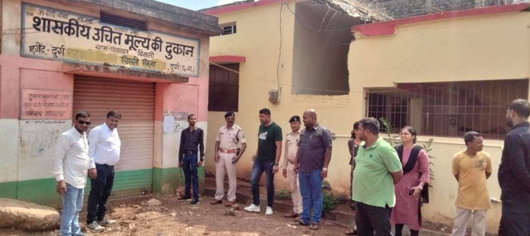 उचित मूल्य की दुकान हस्तांतरित उचित मूल्य की दुकान हस्तांतरित