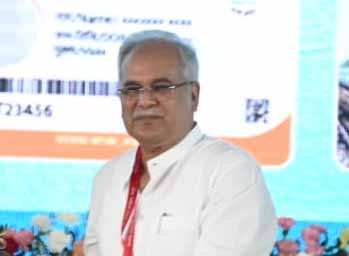 मुख्यमंत्री भूपेश बघेल ने कहा कि यह हमारे लिए बहुत खुशी की बात है कि हमारे प्रधानमंत्री छत्तीसगढ़ के दौरे में आये हैं मुख्यमंत्री भूपेश बघेल ने कहा कि यह हमारे लिए बहुत खुशी की बात है कि हमारे प्रधानमंत्री छत्तीसगढ़ के दौरे में आये हैं