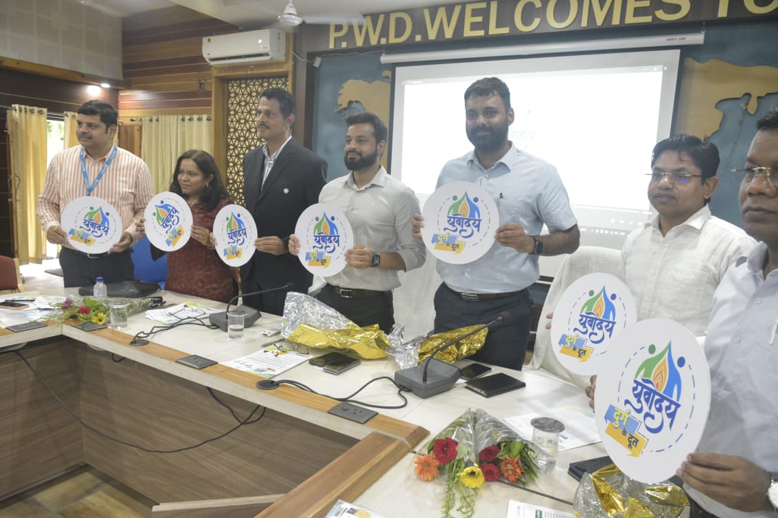 सकारात्मक बदलाव में दुर्ग के दूत बने युवा सकारात्मक बदलाव में दुर्ग के दूत बने युवा