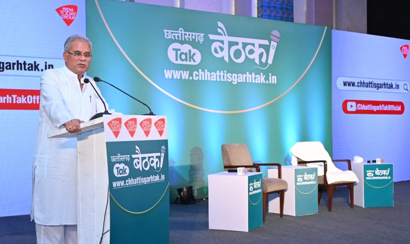 छत्तीसगढ़ के विकास मॉडल की देशभर में हो रही चर्चा - मुख्यमंत्री श्री बघेल* छत्तीसगढ़ के विकास मॉडल की देशभर में हो रही चर्चा - मुख्यमंत्री श्री बघेल*