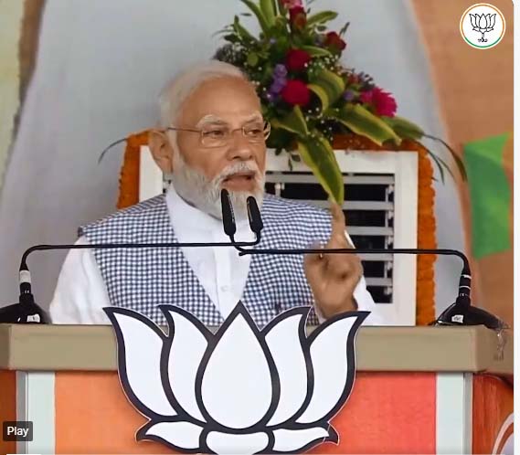 प्रधानमंत्री और भाजपा के वरिष्ठ नेता नरेन्द्र मोदी ने रायपुर में कहा- अगले 25 साल छत्तीसगढ़ के विकास के लिए अहम प्रधानमंत्री और भाजपा के वरिष्ठ नेता नरेन्द्र मोदी ने रायपुर में कहा- अगले 25 साल छत्तीसगढ़ के विकास के लिए अहम