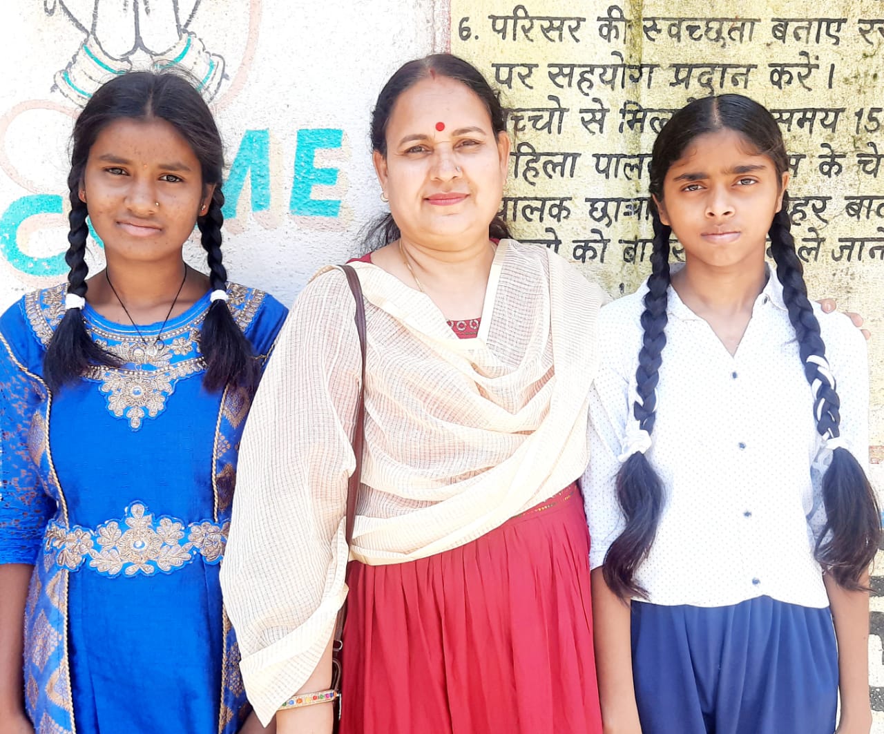 राष्ट्रीय प्रवेश परीक्षा श्रेष्ठा में जिले की संजना बांधे सेजस जेआरडी दुर्ग ने प्राप्त किया आल इंडिया पांचवा रैंक राष्ट्रीय प्रवेश परीक्षा श्रेष्ठा में जिले की संजना बांधे सेजस जेआरडी दुर्ग ने प्राप्त किया आल इंडिया पांचवा रैंक