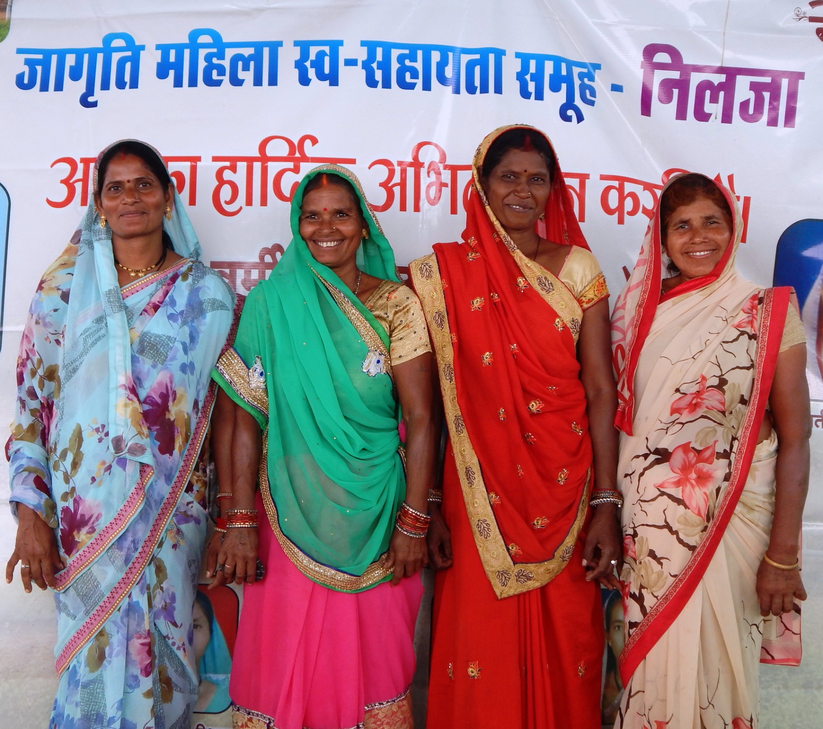 स्वावलम्बी गौठान ने बदली निलजा गांव की जीवनदशा, महिलाओं में जागा आत्मविश्वास, हुई गौरवान्वित स्वावलम्बी गौठान ने बदली निलजा गांव की जीवनदशा, महिलाओं में जागा आत्मविश्वास, हुई गौरवान्वित