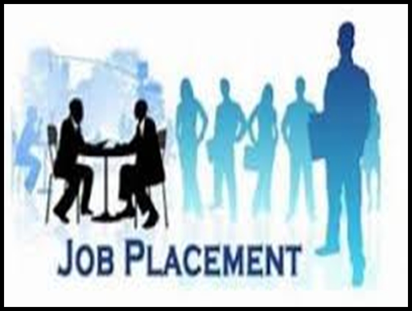 583 पदों के लिए 13 जुलाई को विशेष रोजगार मेला का आयोजन 583 पदों के लिए 13 जुलाई को विशेष रोजगार मेला का आयोजन