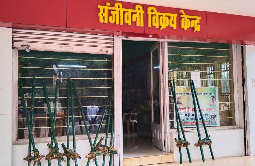 हरेली तिहार के लिए सी मार्ट में गेड़ी बिक्री के लिए उपलब्ध हरेली तिहार के लिए सी मार्ट में गेड़ी बिक्री के लिए उपलब्ध