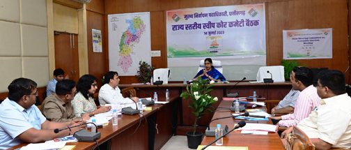 मुख्य निर्वाचन पदाधिकारी ने ली राज्य स्तरीय संचालन समिति की बैठक मुख्य निर्वाचन पदाधिकारी ने ली राज्य स्तरीय संचालन समिति की बैठक