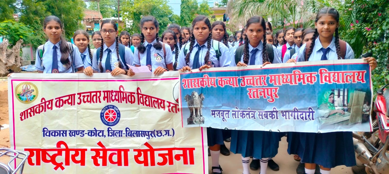 स्कूली छात्राओं ने जागरूकता रैली निकालकर दिया लोकतंत्र में भागीदारी का संदेश स्कूली छात्राओं ने जागरूकता रैली निकालकर दिया लोकतंत्र में भागीदारी का संदेश