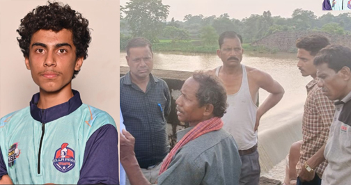 घुमरिया नदी में बहे युवक का शव शिवनाथ नदी किनारे मिला घुमरिया नदी में बहे युवक का शव शिवनाथ नदी किनारे मिला