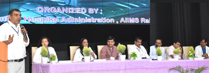 सर्जरी से पूर्व इंफेक्शन से बचाव के लिए निर्धारित मानकों का पालन करें सर्जरी से पूर्व इंफेक्शन से बचाव के लिए निर्धारित मानकों का पालन करें