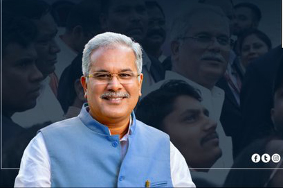 मुख्यमंत्री श्री बघेल युवाओं से करेंगे भेंट-मुलाकात मुख्यमंत्री श्री बघेल युवाओं से करेंगे भेंट-मुलाकात