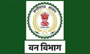 प्रदेश में दूर हुई वनरक्षकों की वेतन विसंगति, कैबिनेट के निर्णय पर त्वरित अमल प्रदेश में दूर हुई वनरक्षकों की वेतन विसंगति, कैबिनेट के निर्णय पर त्वरित अमल