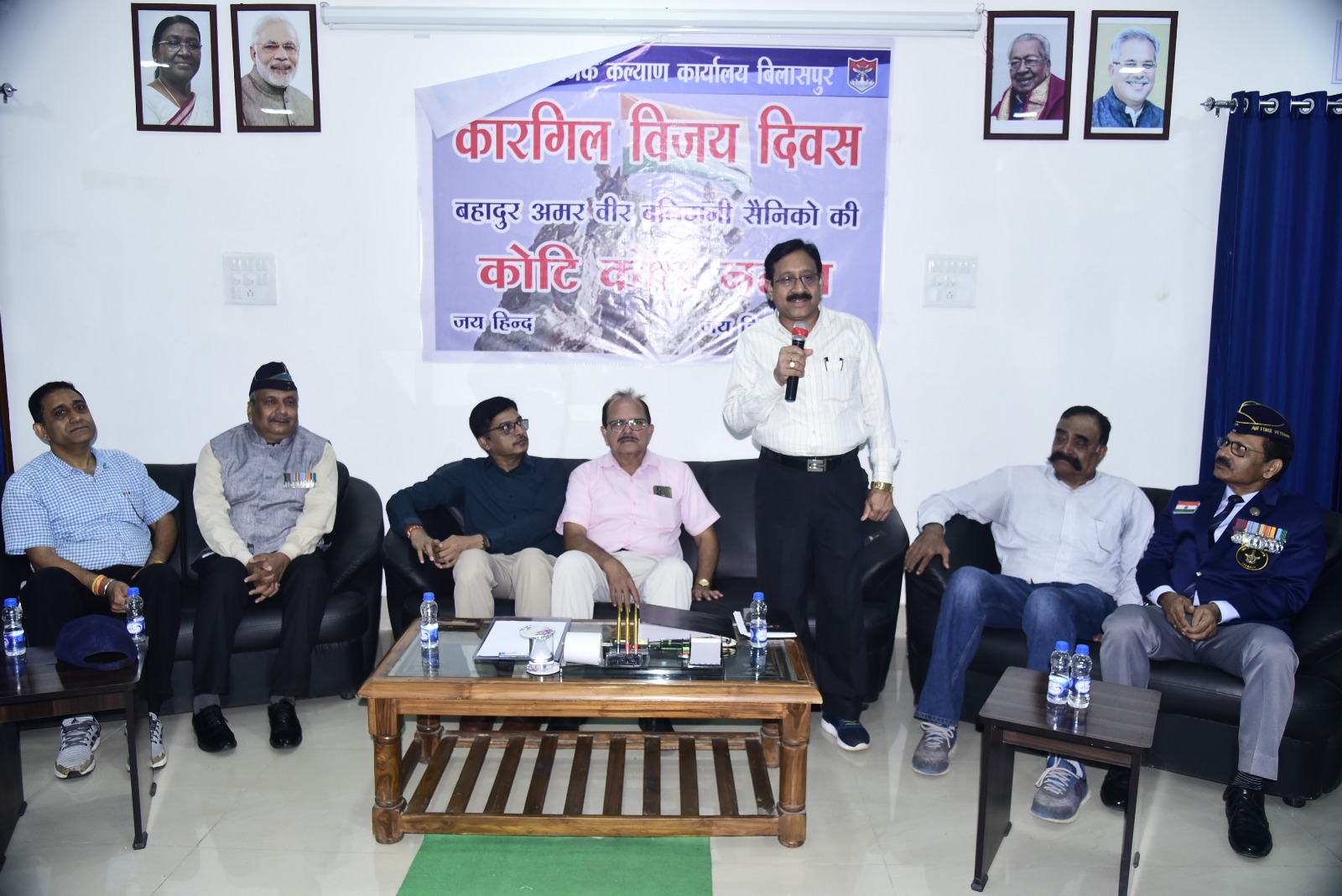 कारगिल विजय दिवस पर शहीदों को दी गई श्रद्धांजलि कारगिल विजय दिवस पर शहीदों को दी गई श्रद्धांजलि