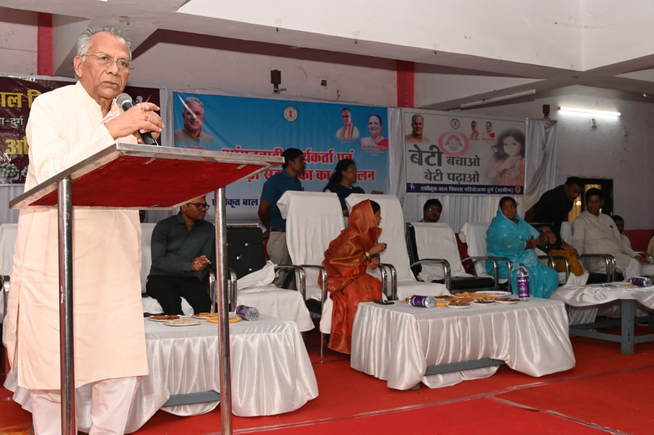 बच्चों ने लालन-पालन में कार्यकताओं एवं सहायिकाओं की महत्वपूर्ण भूमिका-गृह मंत्री बच्चों ने लालन-पालन में कार्यकताओं एवं सहायिकाओं की महत्वपूर्ण भूमिका-गृह मंत्री