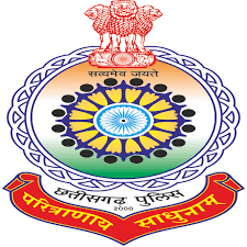 सूबेदार, उप निरीक्षक, प्लाटून कमाण्डर की शारीरिक दक्षता परीक्षा का अंतिम अवसर 30 जुलाई को सूबेदार, उप निरीक्षक, प्लाटून कमाण्डर की शारीरिक दक्षता परीक्षा का अंतिम अवसर 30 जुलाई को