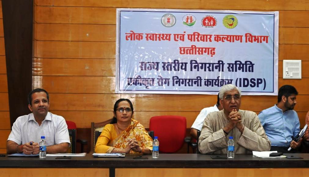 उप मुख्यमंत्री ने ली आईडीएसपी के राज्य स्तरीय निगरानी समिति की बैठक उप मुख्यमंत्री ने ली आईडीएसपी के राज्य स्तरीय निगरानी समिति की बैठक