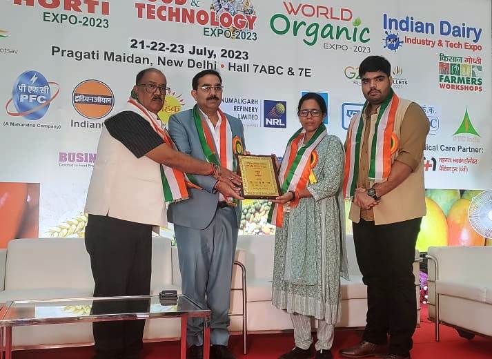 खेती को लाभकारी बनाने का हुनर सिखाती हैं वेदेश्वरी शर्मा खेती को लाभकारी बनाने का हुनर सिखाती हैं वेदेश्वरी शर्मा