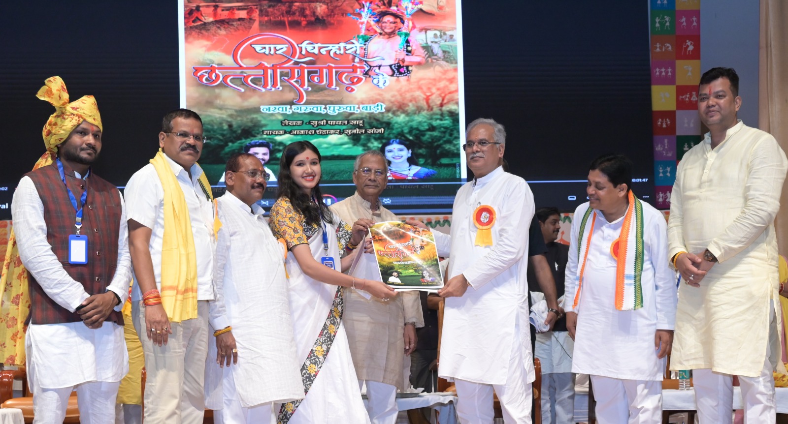 मुख्यमंत्री ने युवाओं से प्रदेश को तरक्की के रास्ते पर ले जाने का किया आव्हान मुख्यमंत्री ने युवाओं से प्रदेश को तरक्की के रास्ते पर ले जाने का किया आव्हान