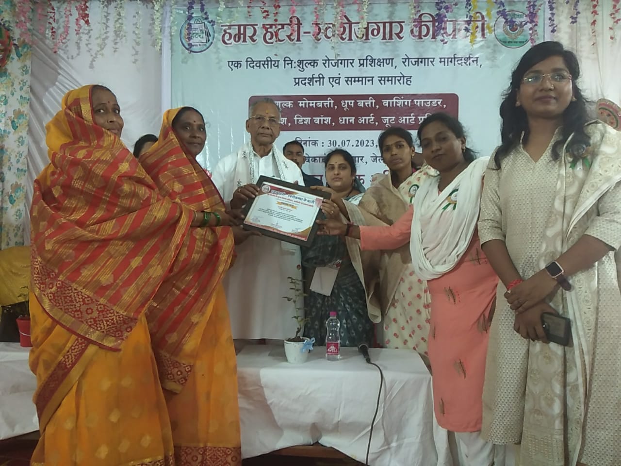 महिला प्रशिक्षण एवं रोजगार के माध्यम से ग्रामीण और शहरी महिलाओं को सशक्त बनाना होगा- ताम्रध्वज साहू महिला प्रशिक्षण एवं रोजगार के माध्यम से ग्रामीण और शहरी महिलाओं को सशक्त बनाना होगा- ताम्रध्वज साहू