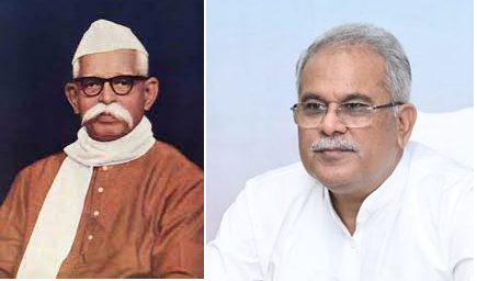 मुख्यमंत्री ने पंडित रविशंकर शुक्ल की जयंती पर उन्हें किया याद मुख्यमंत्री ने पंडित रविशंकर शुक्ल की जयंती पर उन्हें किया याद