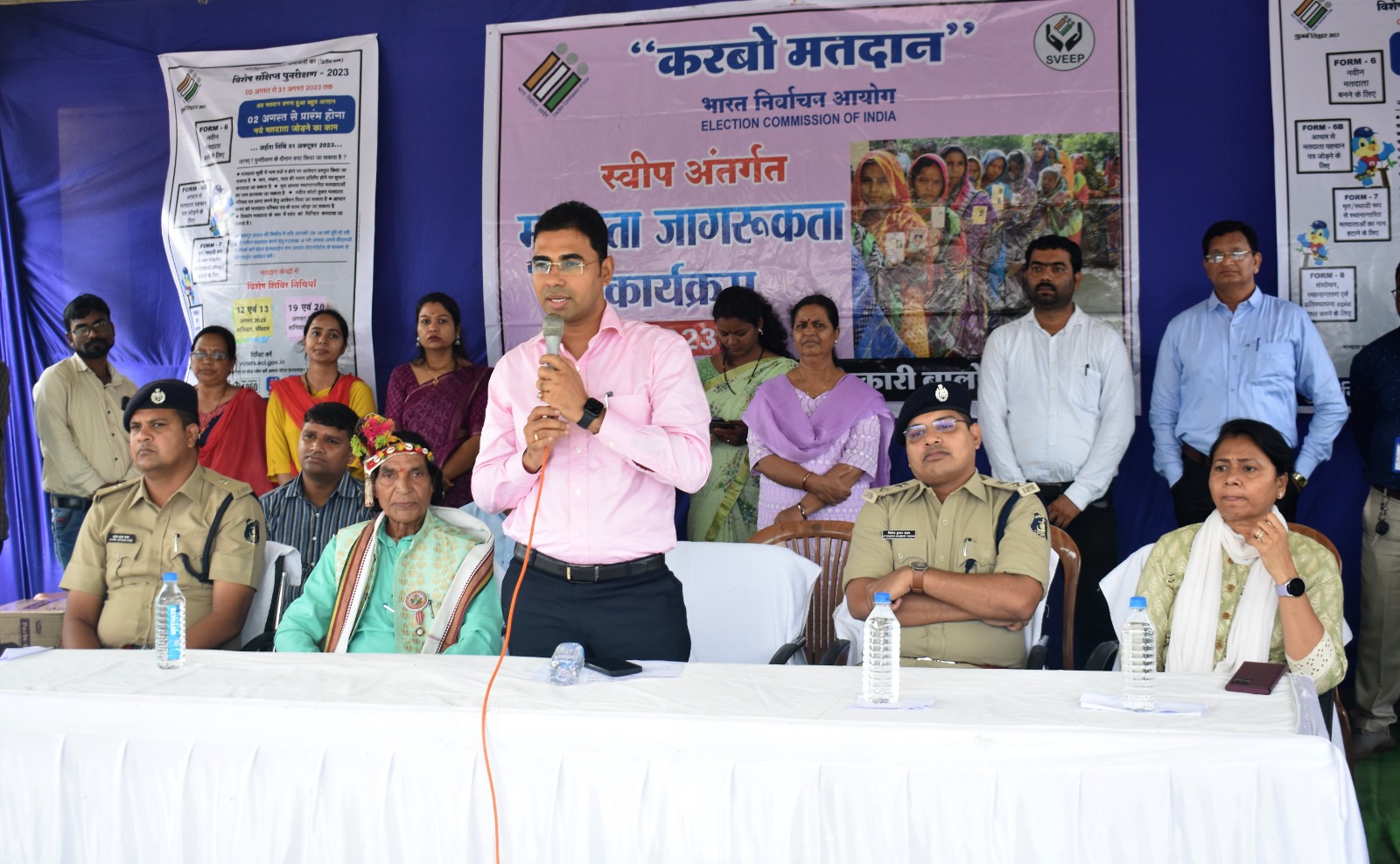 करबो मतदान कार्यक्रम: सायकल रैली निकालकर मतदाता जागरूकता का दिया गया संदेश करबो मतदान कार्यक्रम: सायकल रैली निकालकर मतदाता जागरूकता का दिया गया संदेश