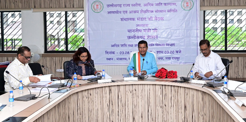 एकलव्य के विद्यार्थियों को जेईई और नी की तैयारी के लिए मिलेगी ऑनलाईन कोचिंग एकलव्य के विद्यार्थियों को जेईई और नी की तैयारी के लिए मिलेगी ऑनलाईन कोचिंग