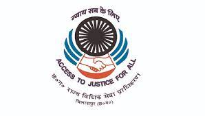 कार्यस्थल पर यौन उत्पीड़न रोकने राज्य विधिक सेवा प्राधिकरण की पहल कार्यस्थल पर यौन उत्पीड़न रोकने राज्य विधिक सेवा प्राधिकरण की पहल