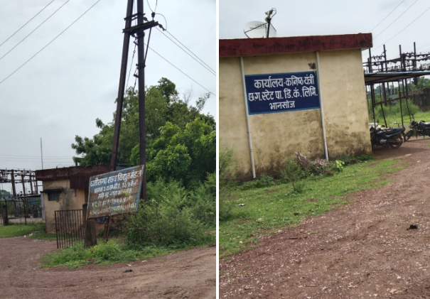 मैदानी अमले की कमी के चलते 27 ग्रामों की विद्युत व्यवस्था प्रभावित मैदानी अमले की कमी के चलते 27 ग्रामों की विद्युत व्यवस्था प्रभावित