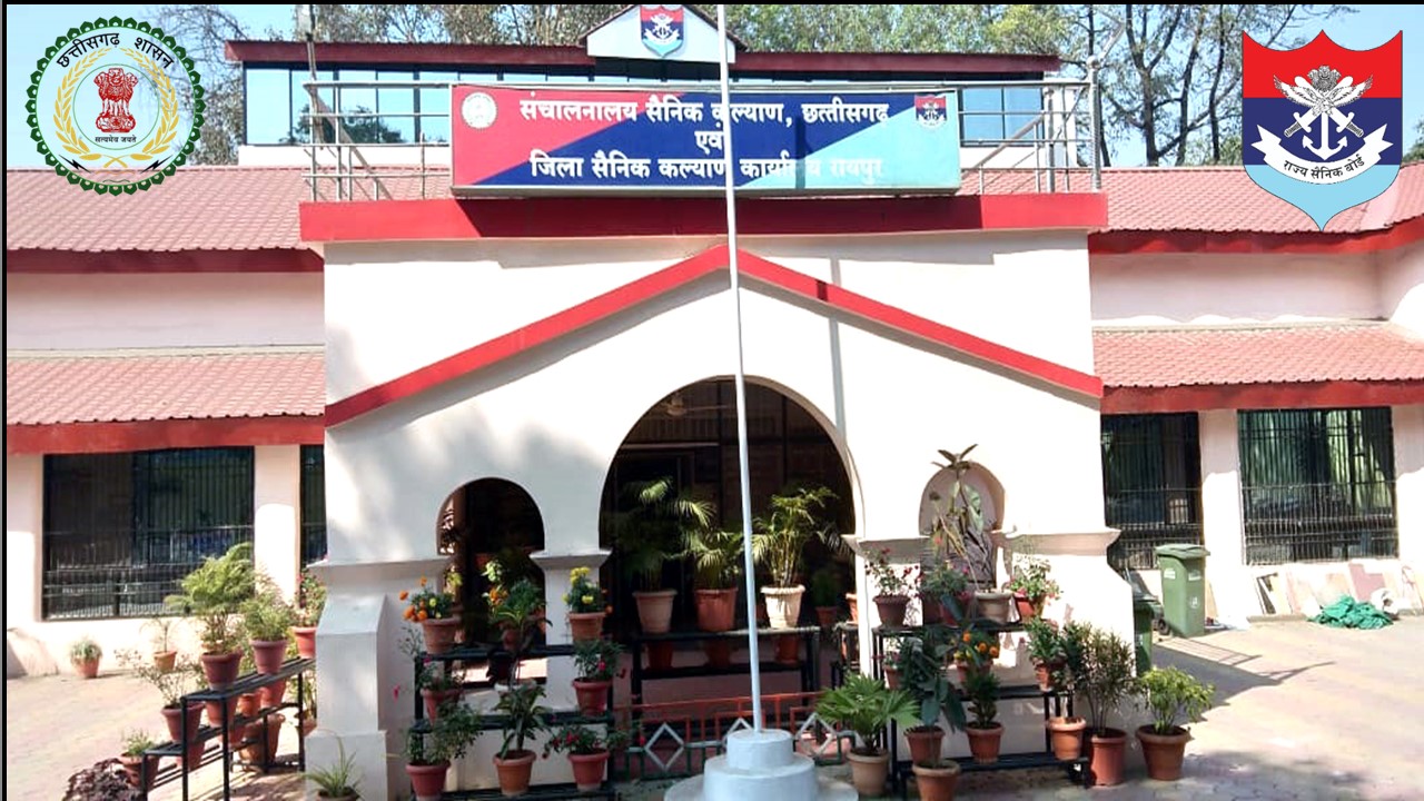 भूतपूर्व सैनिकों के बच्चों को उच्च शिक्षा के लिए मिलेगी आवासीय सुविधा भूतपूर्व सैनिकों के बच्चों को उच्च शिक्षा के लिए मिलेगी आवासीय सुविधा