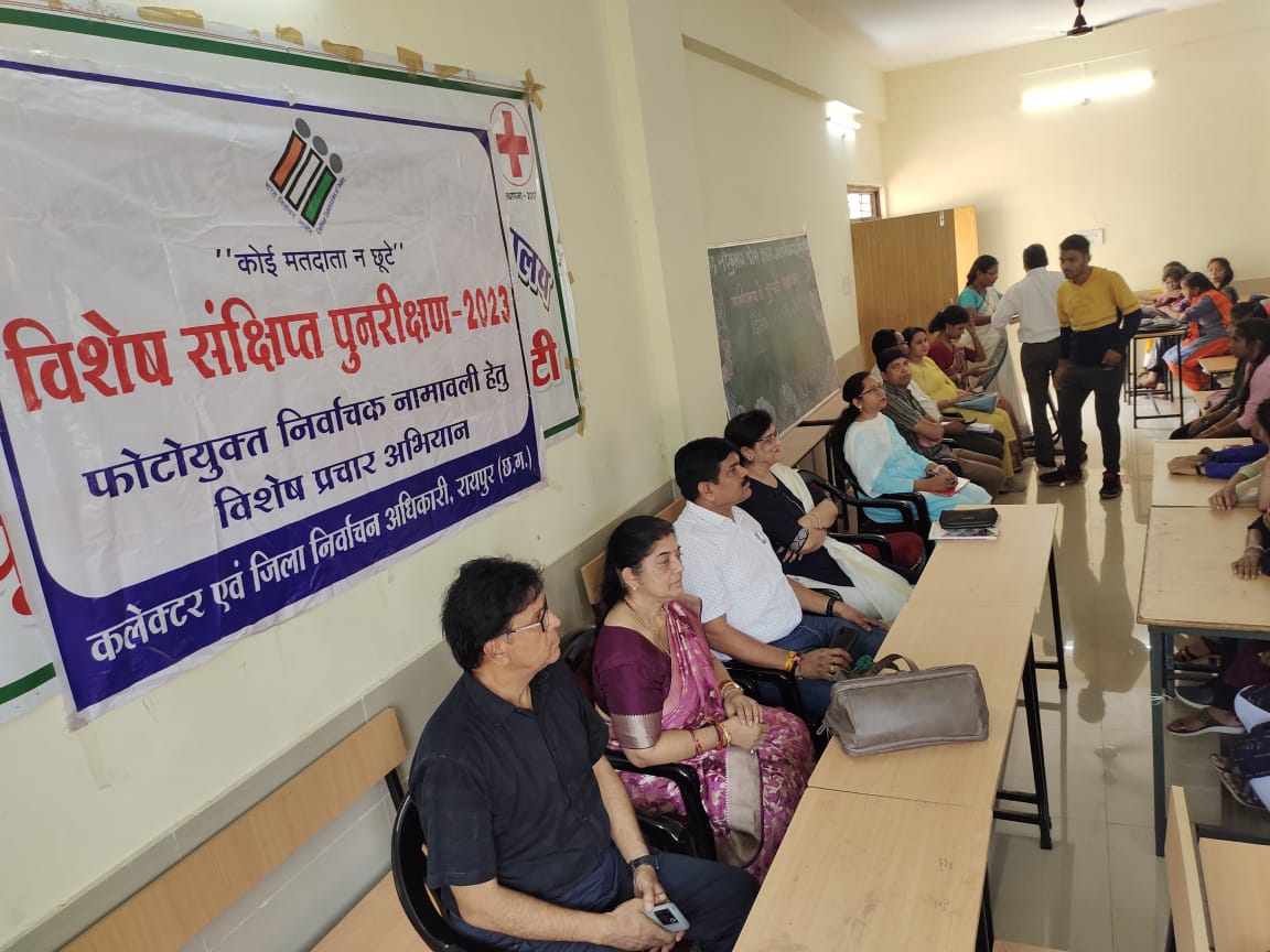 शहीद नंद कुमार पटेल महाविद्यालय, बीरगांव में युवा मतदाताओं को मतदान के लिए किया गया प्रेरित शहीद नंद कुमार पटेल महाविद्यालय, बीरगांव में युवा मतदाताओं को मतदान के लिए किया गया प्रेरित