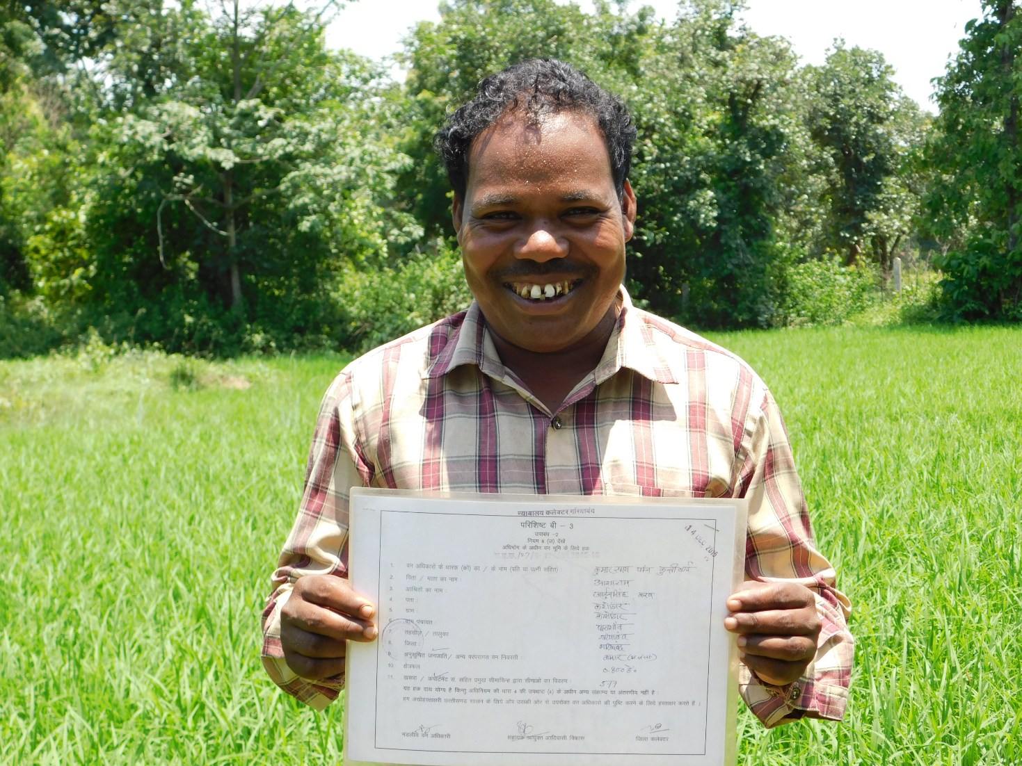 वन भूमि का पट्टा देने में छत्तीसगढ़ देश में अग्रणी राज्य वन भूमि का पट्टा देने में छत्तीसगढ़ देश में अग्रणी राज्य