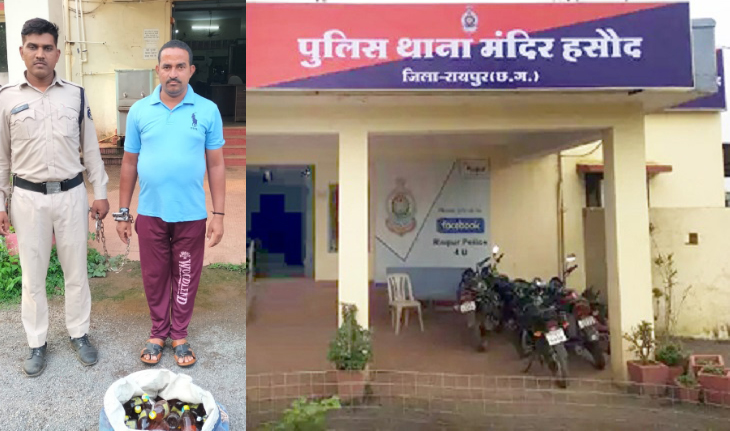 डेयरी की आड़ में शराब का धंधा... ! 35 पौव्वा के साथ पकड़ा गया आरोपी कोचिया डेयरी की आड़ में शराब का धंधा... ! 35 पौव्वा के साथ पकड़ा गया आरोपी कोचिया