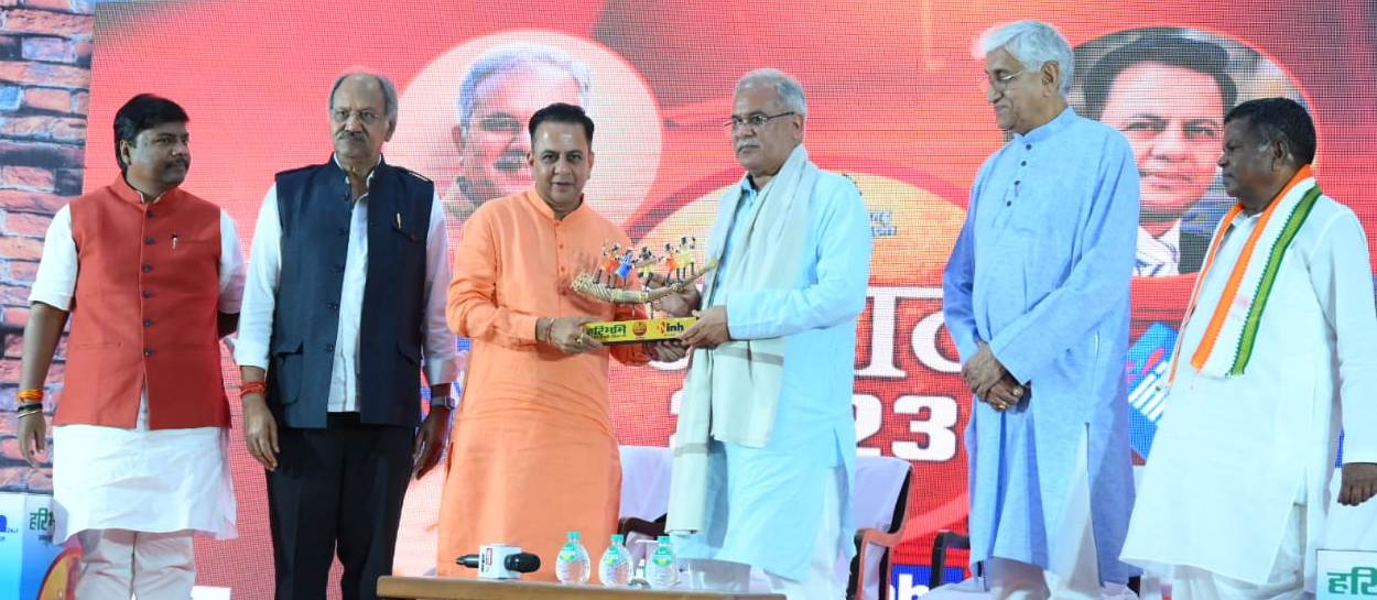 भावी पीढ़ी के साथ मिलकर करेंगे सेवा और गढ़ेंगे नवा छत्तीसगढ़: मुख्यमंत्री भावी पीढ़ी के साथ मिलकर करेंगे सेवा और गढ़ेंगे नवा छत्तीसगढ़: मुख्यमंत्री