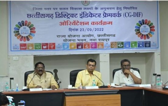 विकेन्द्रीकृत वार्षिक जिला योजना तैयार की जाएगी विकेन्द्रीकृत वार्षिक जिला योजना तैयार की जाएगी