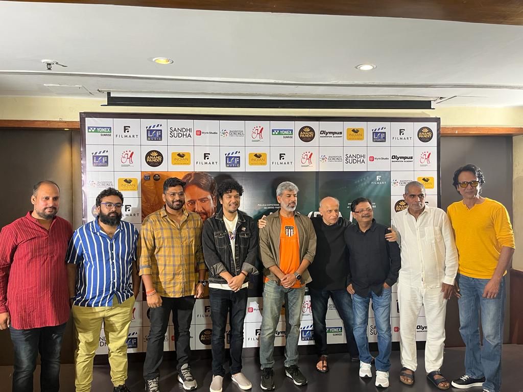 जनसंपर्क विभाग के अधिकारी अंकित पांडेय ने केके मेनन की अपकमिंग फिल्म लव आल के लिए लिखे गीत जनसंपर्क विभाग के अधिकारी अंकित पांडेय ने केके मेनन की अपकमिंग फिल्म लव आल के लिए लिखे गीत