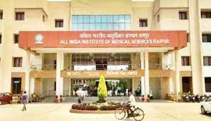 एम्स में कुष्ठ रोग के लिए प्रत्येक गुरुवार विशेष क्लिनिक एम्स में कुष्ठ रोग के लिए प्रत्येक गुरुवार विशेष क्लिनिक