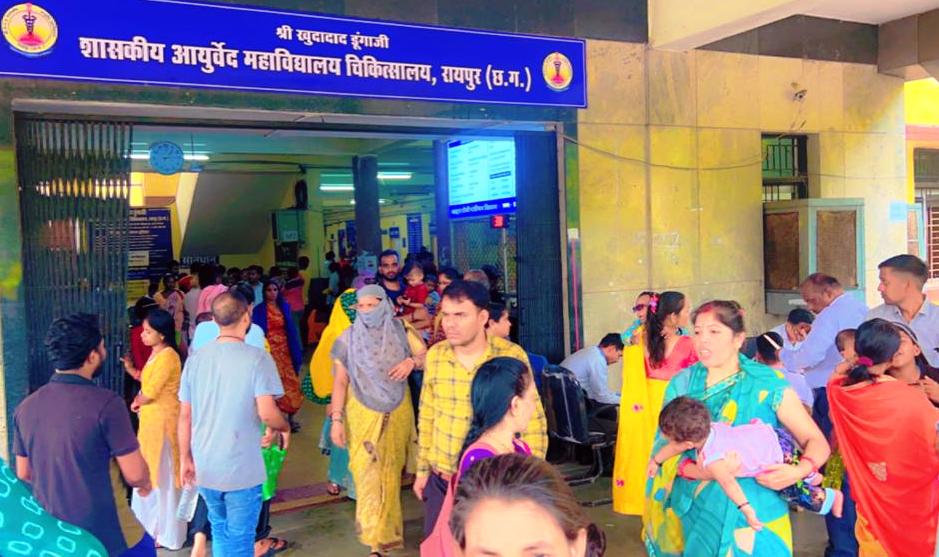 आयुर्वेद महाविद्यालय चिकित्सालय में 1188 बच्चों का कराया गया स्वर्णप्राशन आयुर्वेद महाविद्यालय चिकित्सालय में 1188 बच्चों का कराया गया स्वर्णप्राशन