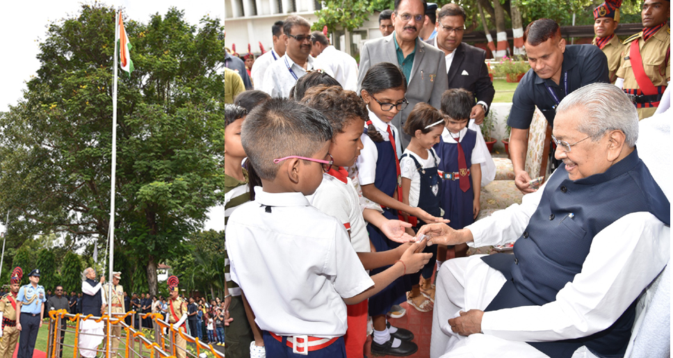 राज्यपाल श्री हरिचंदन ने राजभवन में किया ध्वजारोहण राज्यपाल श्री हरिचंदन ने राजभवन में किया ध्वजारोहण