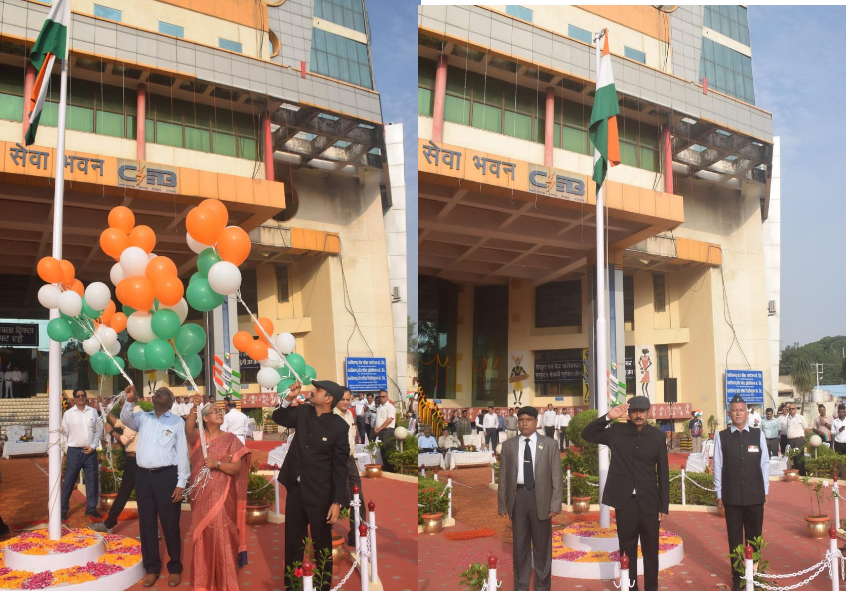 पावर कंपनी में चेयरमेन अंकित आनंद ने किया ध्वजारोहण पावर कंपनी में चेयरमेन अंकित आनंद ने किया ध्वजारोहण