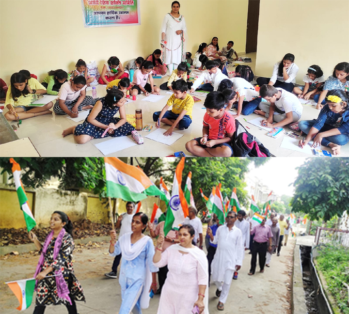 तिरंगे की शान देख झूम उठी तालपुरी तिरंगे की शान देख झूम उठी तालपुरी