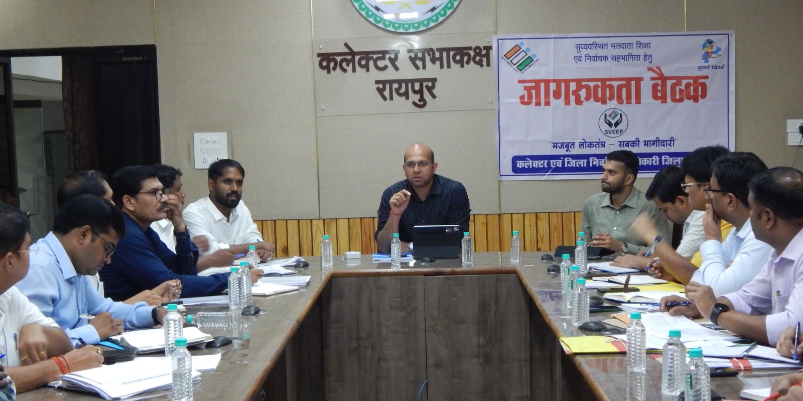 मतदान का महत्व समझने से होगी शत्-प्रतिशत वोटिंग: कलेक्टर डॉ भुरे मतदान का महत्व समझने से होगी शत्-प्रतिशत वोटिंग: कलेक्टर डॉ भुरे