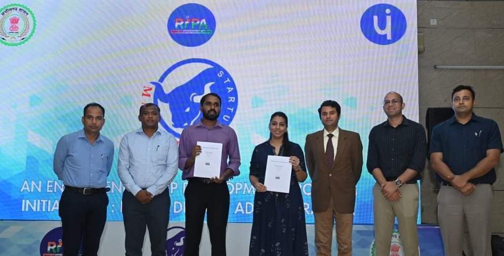 गांव के युवा नए आइडिया के साथ शुरू कर सकेंगे स्टार्टअप गांव के युवा नए आइडिया के साथ शुरू कर सकेंगे स्टार्टअप