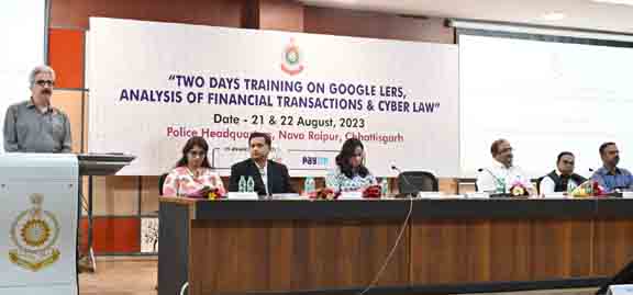 साईबर अपराध से निपटने के लिये पुलिस को और अधिक सतर्क होना होगा : डीजीपी साईबर अपराध से निपटने के लिये पुलिस को और अधिक सतर्क होना होगा : डीजीपी