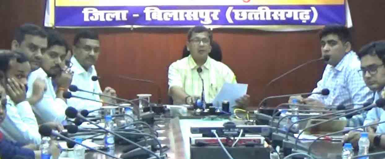 निर्वाचन कार्य पूरी पारदर्शिता से करें : कलेक्टर निर्वाचन कार्य पूरी पारदर्शिता से करें : कलेक्टर