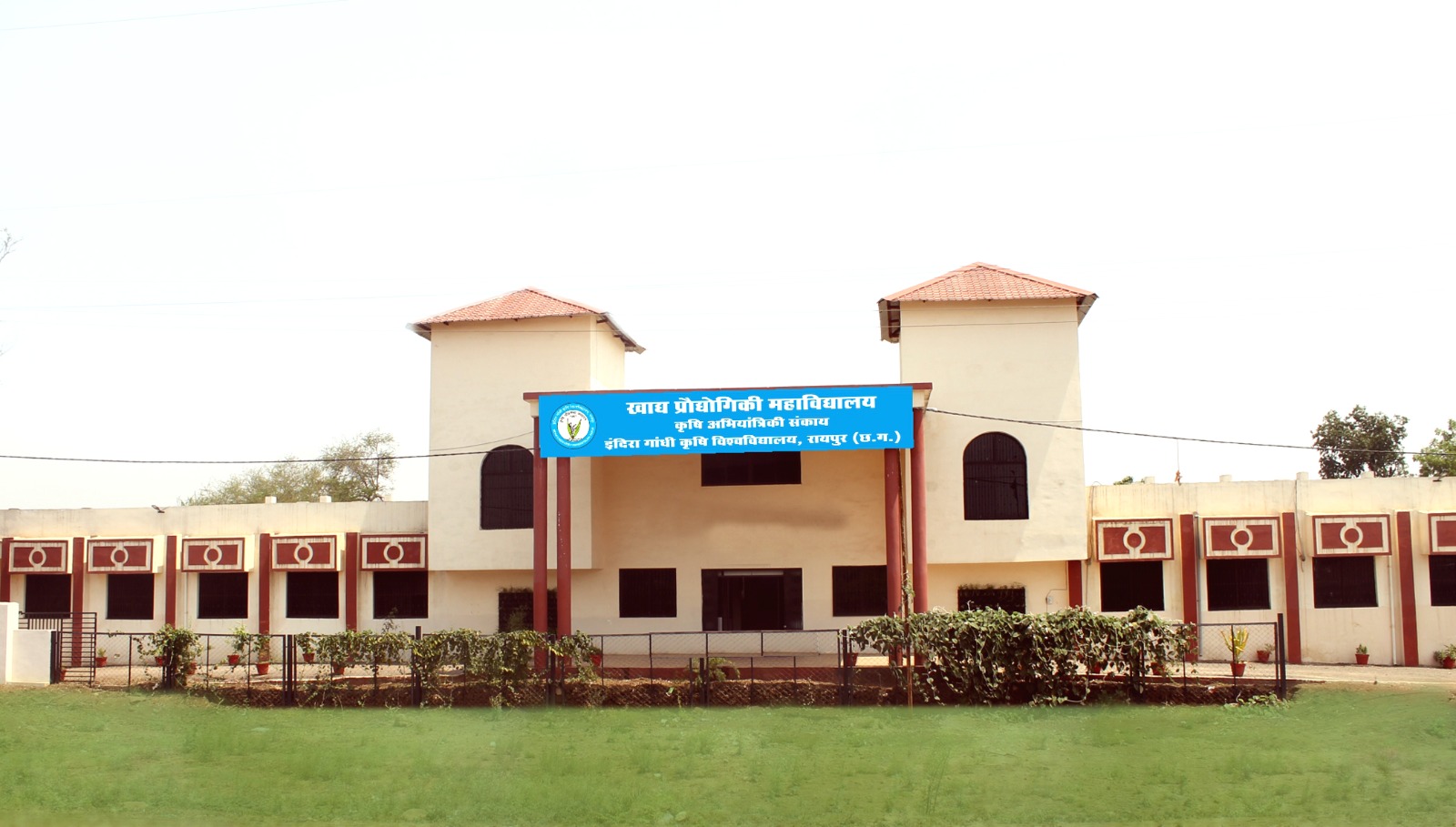 फूड टेक्नोलॉजी के क्षेत्र में है रोजगार की बेहतर संभावनाएं फूड टेक्नोलॉजी के क्षेत्र में है रोजगार की बेहतर संभावनाएं