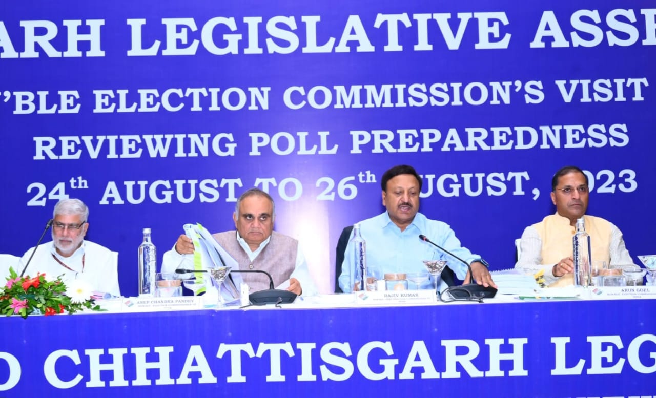 मतदाता सूची का पुनरीक्षण पूरी गंभीरता, सूक्ष्मता और सावधानी से करें - भारत निर्वाचन आयोग मतदाता सूची का पुनरीक्षण पूरी गंभीरता, सूक्ष्मता और सावधानी से करें - भारत निर्वाचन आयोग