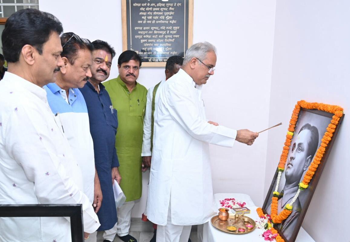 मुख्यमंत्री ने मेजर ध्यानचंद की जयंती पर उन्हें किया नमन मुख्यमंत्री ने मेजर ध्यानचंद की जयंती पर उन्हें किया नमन