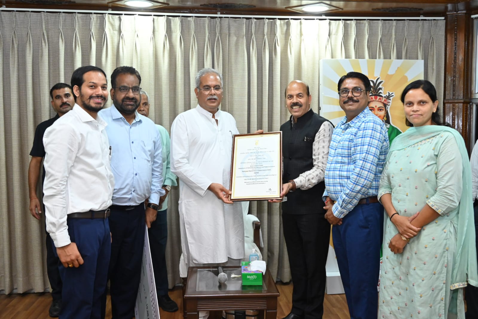 इंदिरा गांधी कृषि विश्वविद्यालय को मिला ‘राष्ट्रीय ई-गवर्नेंस पुरस्कार 2023’ (स्वर्ण) पुरस्कार इंदिरा गांधी कृषि विश्वविद्यालय को मिला ‘राष्ट्रीय ई-गवर्नेंस पुरस्कार 2023’ (स्वर्ण) पुरस्कार